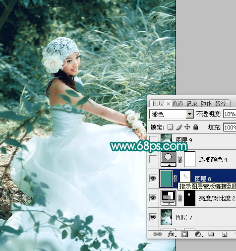 Photoshop调出外景婚片柔美红润的青黄色