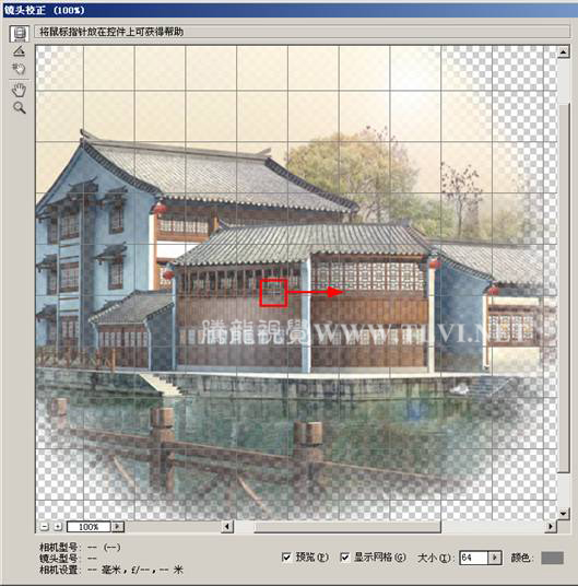 Photoshop CS5 镜头校正方法