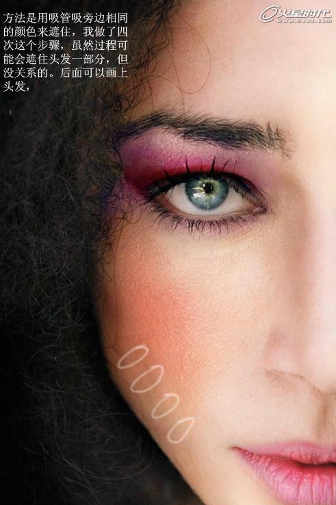 Photoshop 眼角皮肤磨皮实例教程之45岁变25岁浓妆