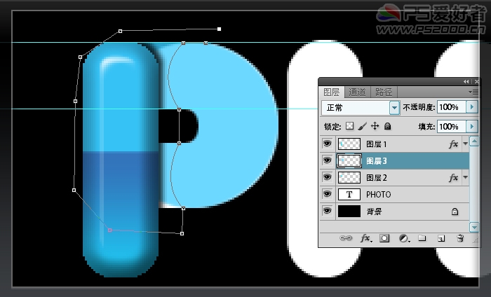 Photoshop打造有倒影的彩色打孔文字