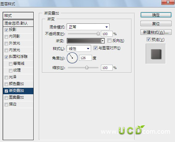 Photoshop 鼠标绘制逼真的黑白电视机