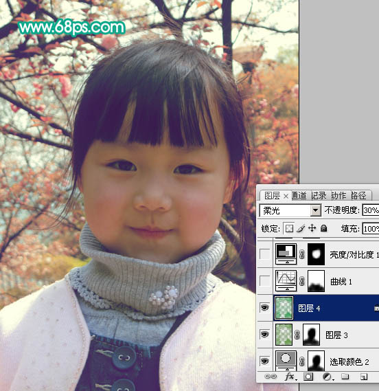 ps将室外儿童照片调成可爱的粉红色