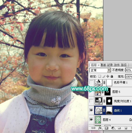 ps将室外儿童照片调成可爱的粉红色