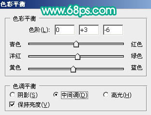 ps将室外儿童照片调成可爱的粉红色