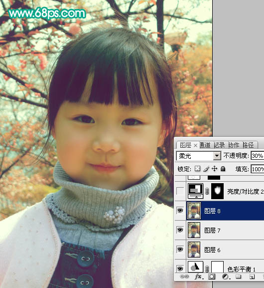 ps将室外儿童照片调成可爱的粉红色