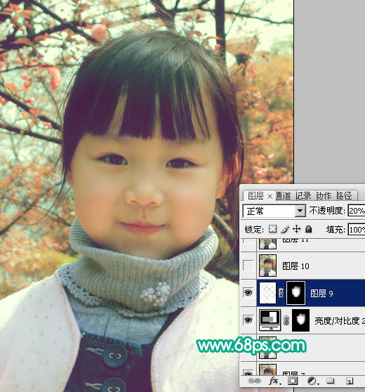 ps将室外儿童照片调成可爱的粉红色