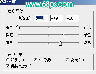 ps将室外儿童照片调成可爱的粉红色