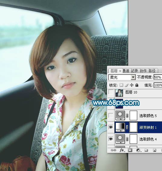 Photoshop将偏暗手机美女照片调出柔美中性青色调