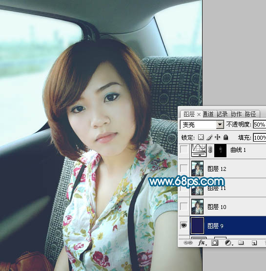 Photoshop将偏暗手机美女照片调出柔美中性青色调