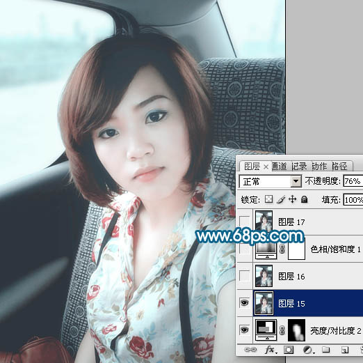 Photoshop将偏暗手机美女照片调出柔美中性青色调