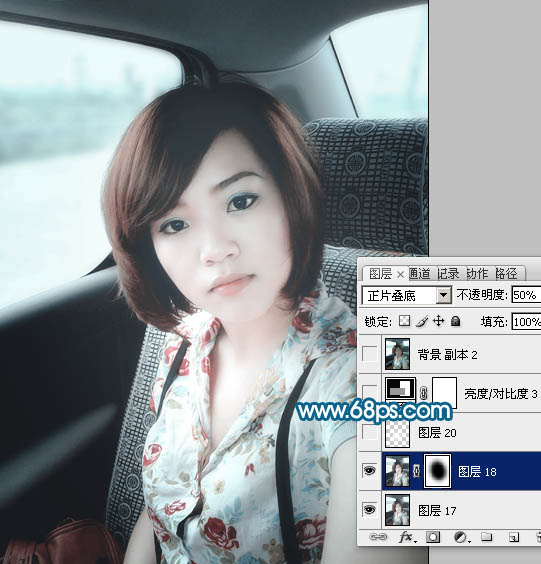 Photoshop将偏暗手机美女照片调出柔美中性青色调