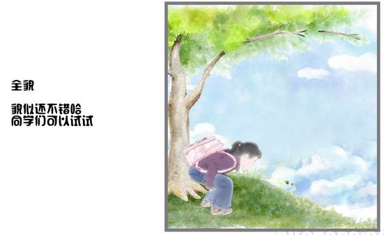 Photoshop将小女孩照片转成梦幻的水彩画效果