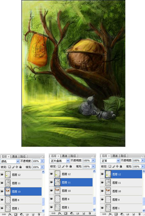 photoshop 鼠绘梦幻的忆童年插画