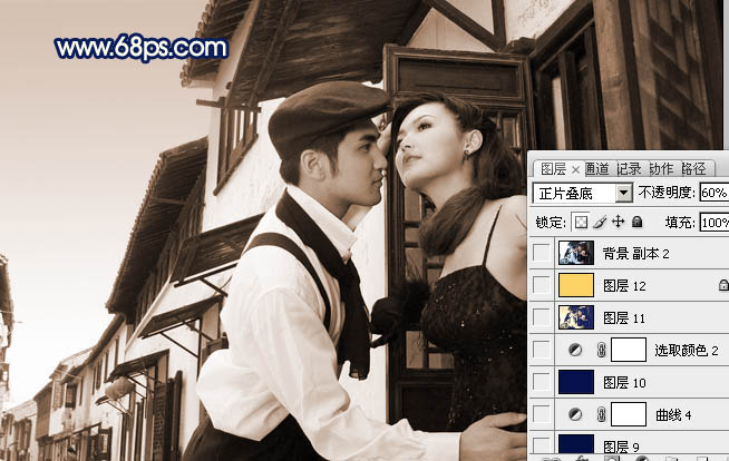 Photoshop调出外景婚片古典淡黄色