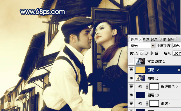 Photoshop调出外景婚片古典淡黄色