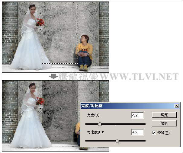 photoshop下为婚纱照片增加艺术感染力教材