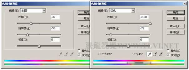 photoshop下为婚纱照片增加艺术感染力教材
