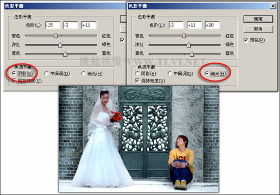 photoshop下为婚纱照片增加艺术感染力教材