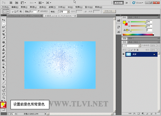 Photoshop CS5 画笔制作立体彩带特效