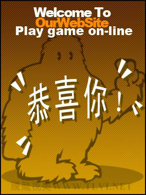 photoshop 制作找不同小游戏中链接部分的动画