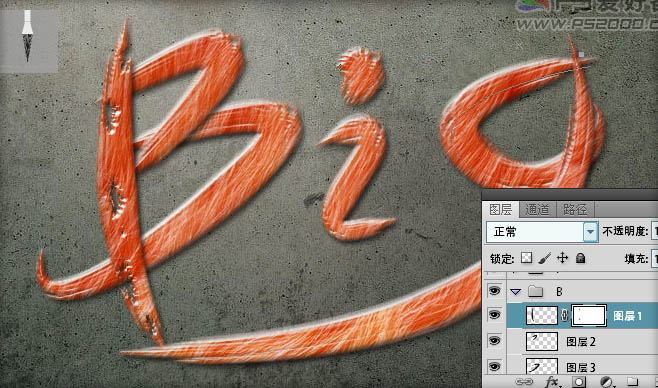 photoshop 打造带有浮雕效果的毛笔字