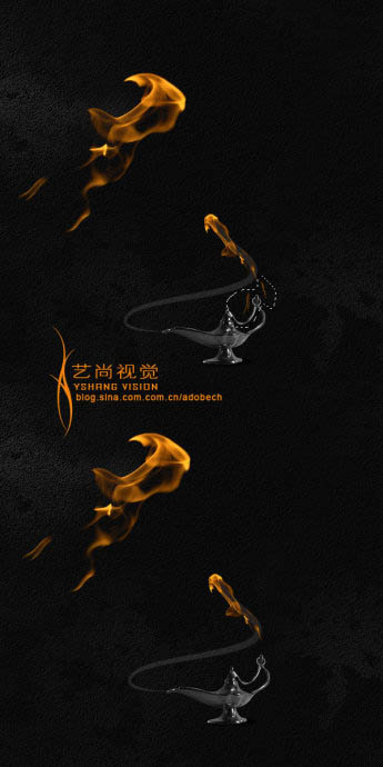 photoshop利用火焰素材制作心形飘带图形