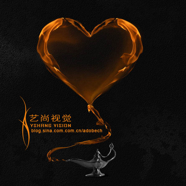 photoshop利用火焰素材制作心形飘带图形