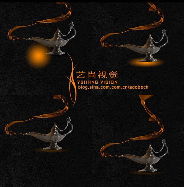 photoshop利用火焰素材制作心形飘带图形