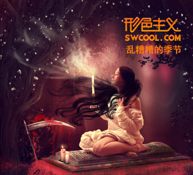 Photoshop合成经典作品救赎