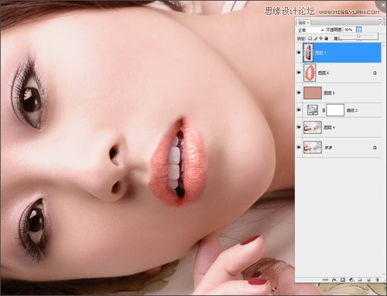 Photoshop 梦幻而暧昧的柔粉色
