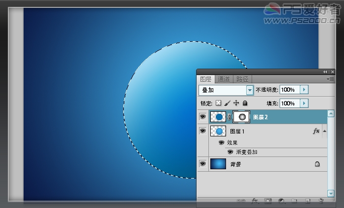 Photoshop CS5 绘制透明的Win7图标