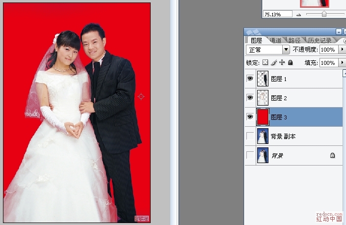 Photoshop简单背景的婚纱照抠图教程