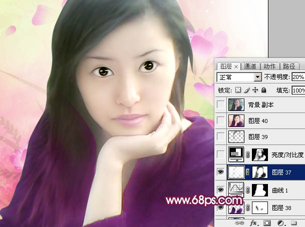 photoshop将失真的手机美女照片转为粉红色仿手绘效果