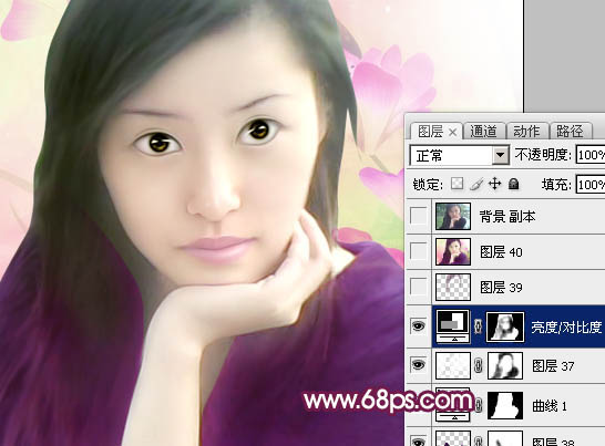 photoshop将失真的手机美女照片转为粉红色仿手绘效果