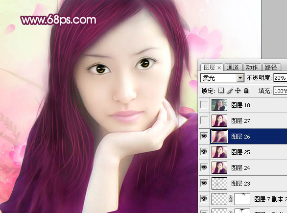 photoshop将失真的手机美女照片转为粉红色仿手绘效果