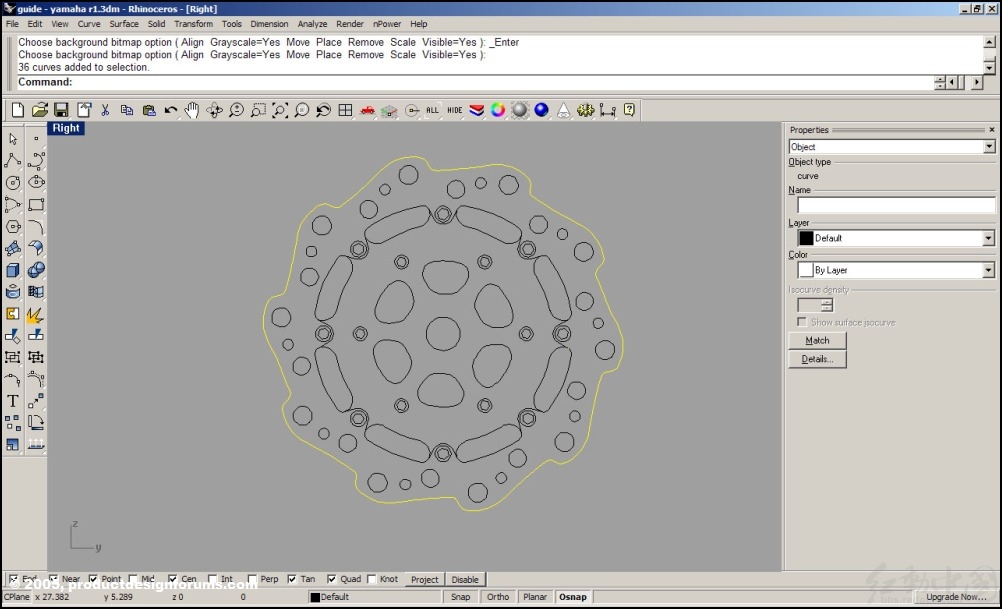 Photoshop鼠绘未来版的概念摩托车