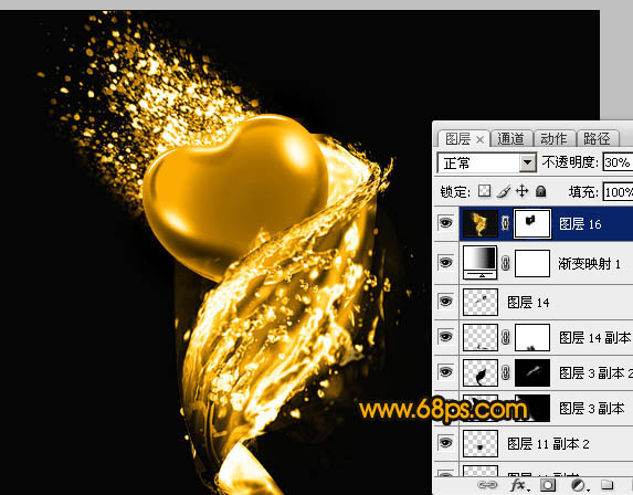 Photoshop打造动感的金黄色水珠飘带