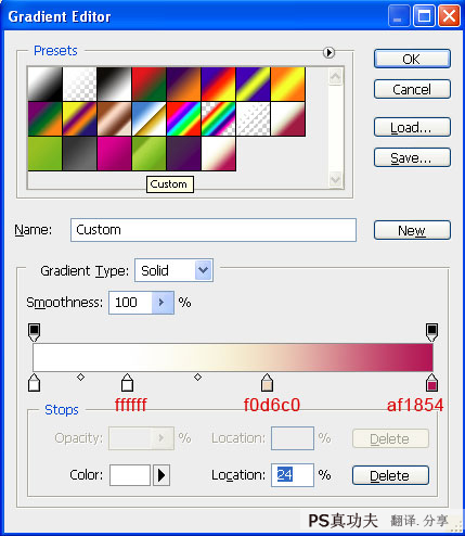 Photoshop 清新活力的3D立体字