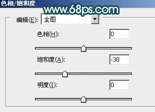 Photoshop打造中性青红色外景婚片