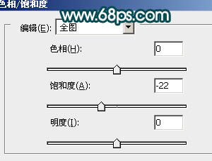 Photoshop打造中性青红色外景婚片