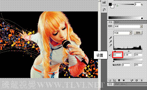 Photoshop调色教程之美女图片绚丽的橙红色