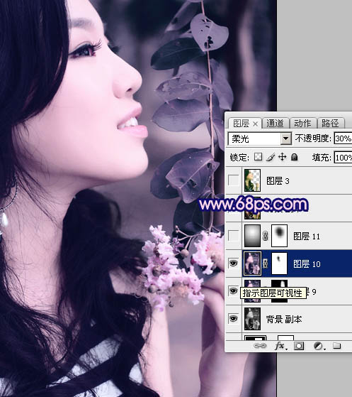 Photoshop调出外景人物照片柔美的粉紫色
