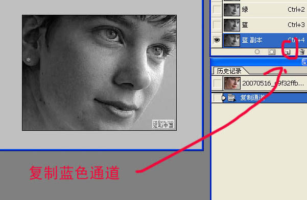 photoshop 给人物脸部简单保细节磨皮并创建磨皮动