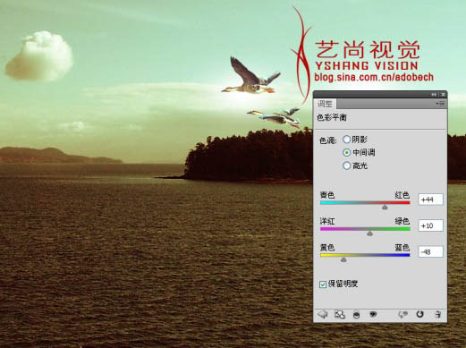 Photoshop调出风景照片经典暗调青红色
