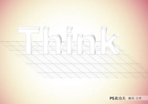 Photoshop打在漂亮的小花纹装饰的立体字