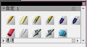 photoshop 鼠绘悠闲的卡通青春生活插画