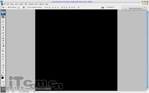 Photoshop 制作心电图艺术字特效