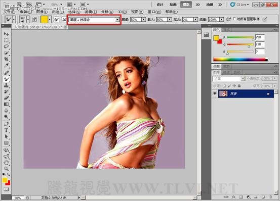 photoshop CS5混合器画笔工具为美女模特添加金色丝带