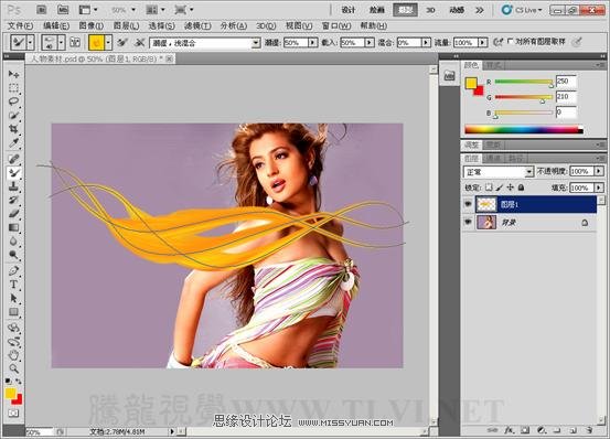 photoshop CS5混合器画笔工具为美女模特添加金色丝带