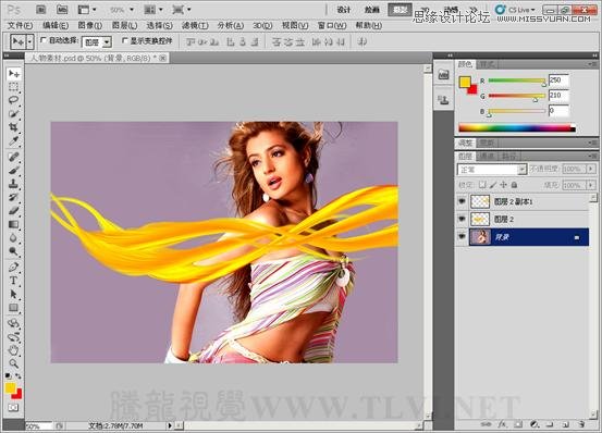 photoshop CS5混合器画笔工具为美女模特添加金色丝带